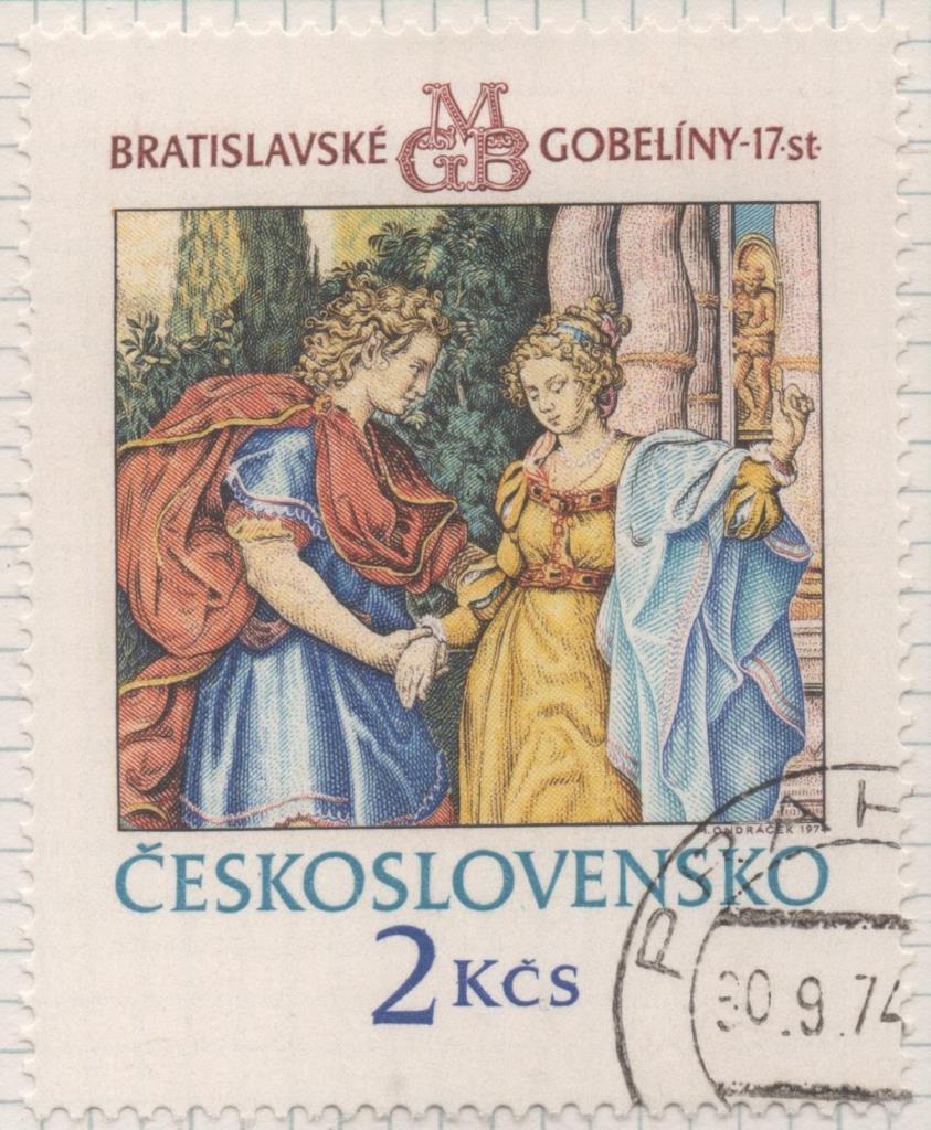 Sello E01878: hoja 124, Checoslovaquia: Sello Multicolor, dentado. Tapicerías de Bratislava "el amor trágico de Hero y Leandra". Encuentros de Hero y Leandra, 2 Koruny