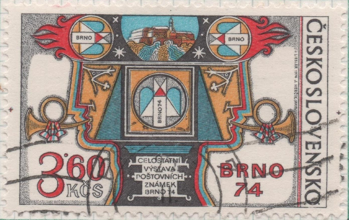 Sello E01871: hoja 122, Checoslovaquia: Sello Multicolor, dentado. Exposición Filatélica Nacional. Brno, 3,60 Koruna