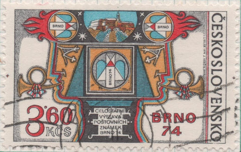 Sello E01871: hoja 122, Checoslovaquia: Sello Multicolor, dentado. Exposición Filatélica Nacional. Brno, 3,60 Koruna