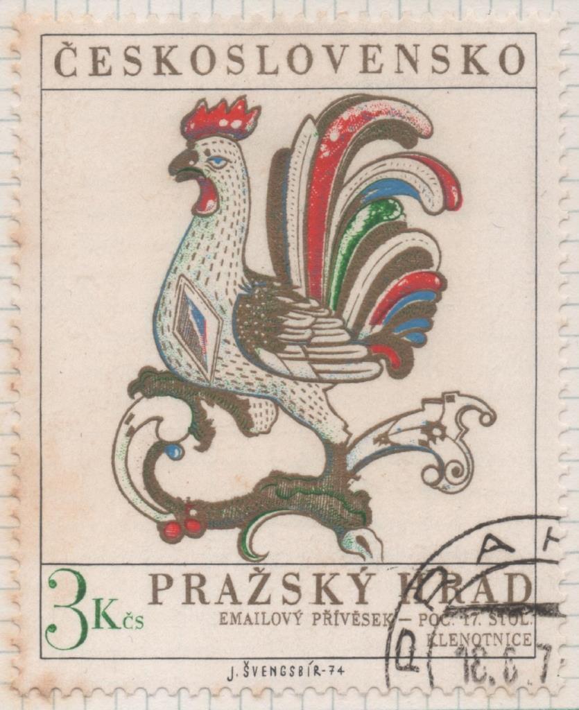 Sello E01869: hoja 122, Checoslovaquia: Sello Multicolor, dentado Tesoros Castillo de Praga. Gallo de oro. Siglo XVII, 3 Koruny