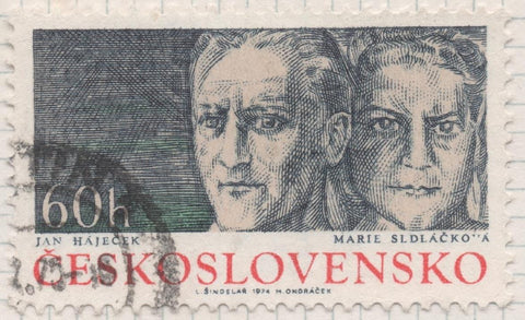 Sello E01865: hoja 122, Checoslovaquia: Sello Gris y verde, dentado. Heroes partisanos Checoslovacos. Jan Hajecek y Marie Sedlackova, 60 Haleru