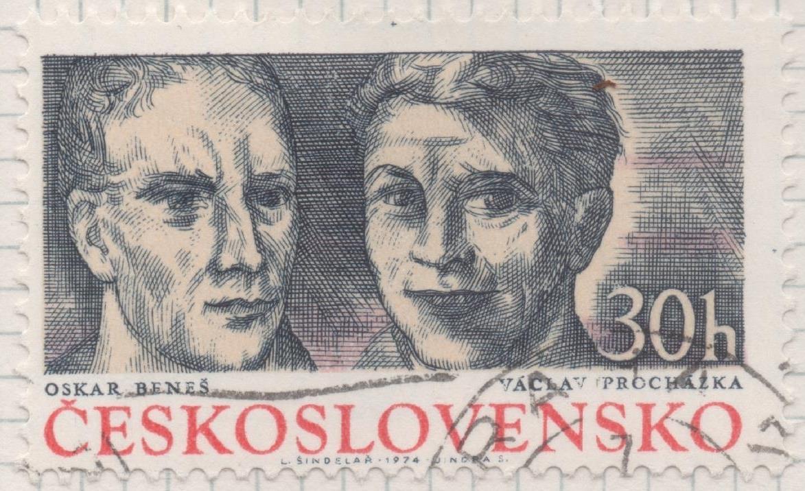 Sello E01863: hoja 122, Checoslovaquia: Sello Gris y rosa, dentado. Heroes Partisanos Checoslovacos. Oskar Benes y Vaclav Prochazka, 30 Haleru