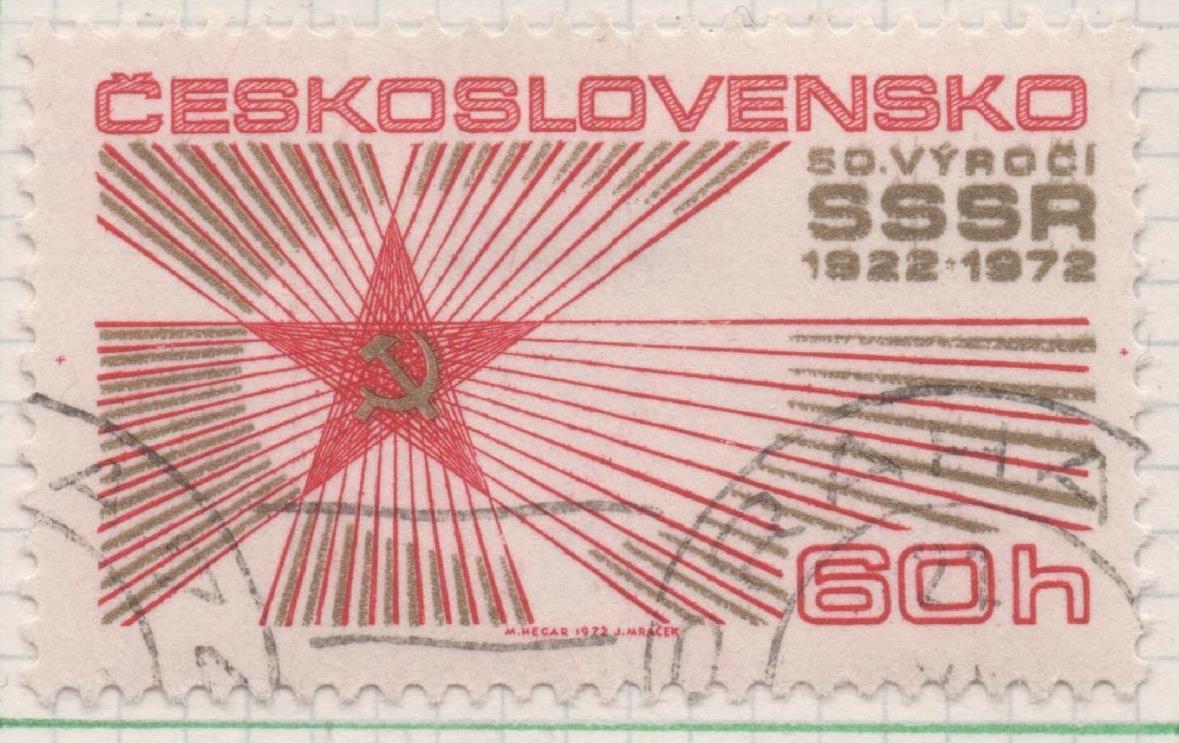 Sello E01785: hoja 116, Checoslovaquia: Sello Rojo y dorado, dentado. 50 Años de la Fundación de la URSS, 60 Haleru