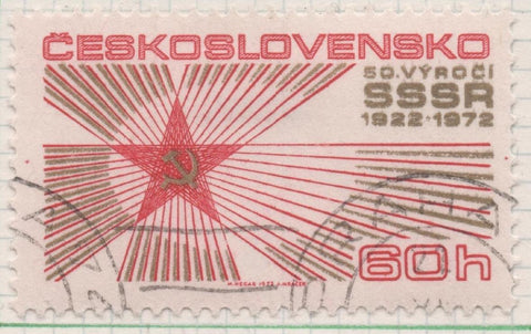 Sello E01785: hoja 116, Checoslovaquia: Sello Rojo y dorado, dentado. 50 Años de la Fundación de la URSS, 60 Haleru