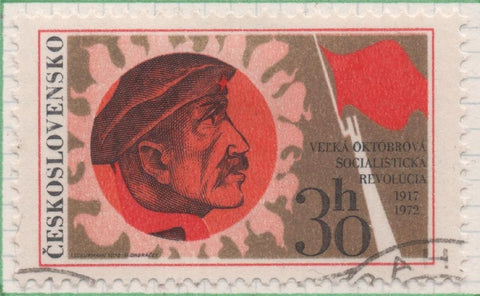 Sello E01784: hoja 116, Checoslovaquia: Sello Multicolor, dentado. 55 Años de la Revolución Rusa, 30 Haleru