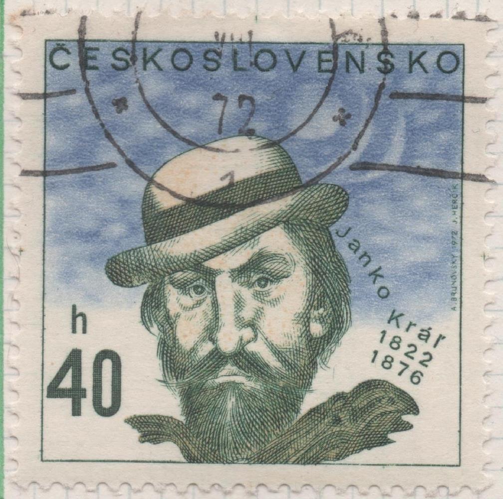 Sello E01774: hoja 116, Checoslovaquia: Sello Multicolor, dentado. Personajes Célebres.  Janko Král,1822-1876.Poeta, 40 Haleru