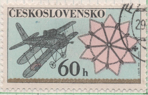 Sello E01769: hoja 115, Checoslovaquia: Sello Multicolor, dentado. Artesanía Eslovaca en Alambre. Avioneta y Roseta, 60 Haleru