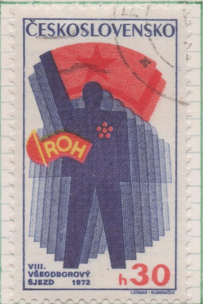 Sello E01762: hoja 115, Checoslovaquia: Sello Multicolor, dentado. VIII Congreso Sindical. Praga, 30 Haleru