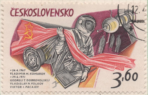 Sello E01813: hoja 118, Checoslovaquia: Sello Multicolor, dentado. Día de la Cosmonáutica.  Komarov, Dobrovolsky, Volkov y Patsayev, 3,60 Koruny