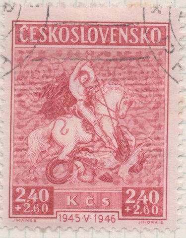 Sello E00368: hoja 27, Checoslovaquia: Sello Granate dentado. 1er Aniv. De la Liberación, 2,40+2,60 k c s