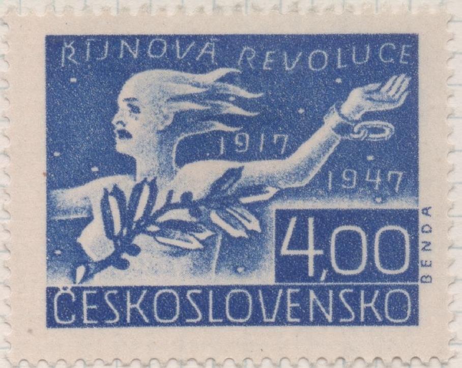 Sello E00397: hoja 28, Checoslovaquia: Sello Azul dentado. Aniv. Revolución Rusa, 4,00