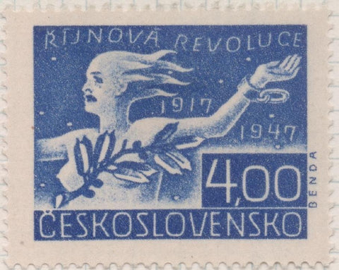 Sello E00397: hoja 28, Checoslovaquia: Sello Azul dentado. Aniv. Revolución Rusa, 4,00