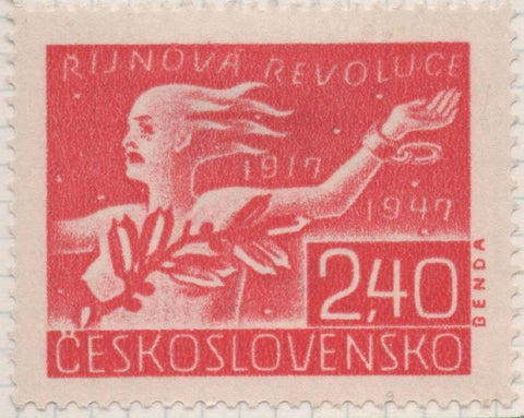 Sello E00396: hoja 28, Checoslovaquia: Sello Rojo dentado. Aniv. Revolución Rusa, 2,40