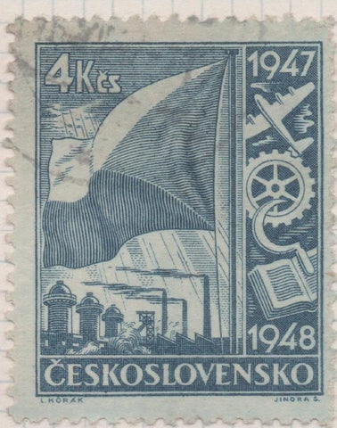 Sello E00383: hoja 28, Checoslovaquia: Sello Azul dentado. Serie Reconstrucción, 4 Koruny 