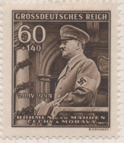 Sello E00298: hoja 24, Checoslovaquia: Sello Marron dentado. 55 Aniversario de Hitler. 60+1401 Haleru