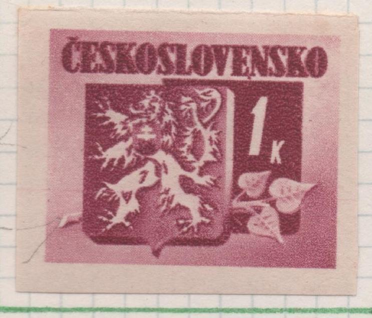 Sello E00303: hoja 25, Checoslovaquia: Sello Morado dentado. Emisión de Bratislava (Escudos de la Republica), 1 Koruna