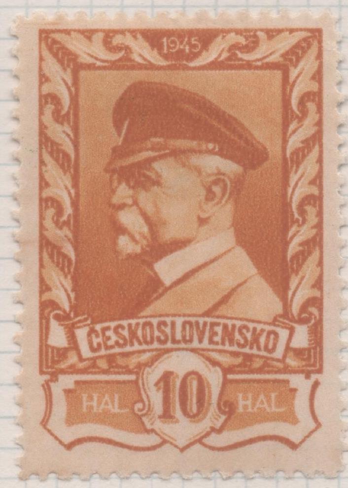 Sello E00322: hoja 25, Checoslovaquia: Sello Amarillo dentado. Emisión Moscú (Presidente Masaryk), 10 Haleru