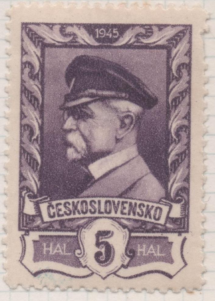 Sello E00321: hoja 25, Checoslovaquia: Sello Morado dentado. Emisión Moscú (Presidente Masaryk), 5 Haleru