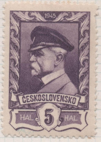 Sello E00321: hoja 25, Checoslovaquia: Sello Morado dentado. Emisión Moscú (Presidente Masaryk), 5 Haleru