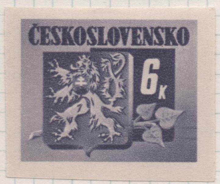 Sello E00310: hoja 25, Checoslovaquia: Sello Lila dentado .Emisión de Bratislava (Escudos de la Republica), 6 Koruny