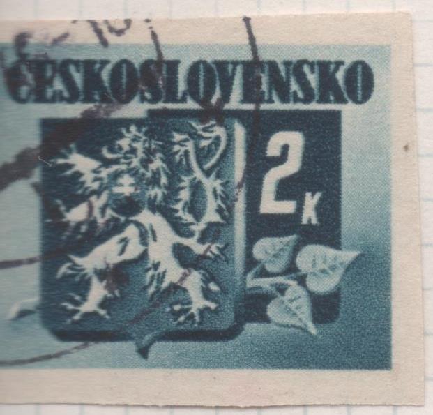 Sello E00307: hoja 25, Checoslovaquia: Sello Azul dentado. Emisión de Bratislava (Escudo de la Republica), 2 Koruny