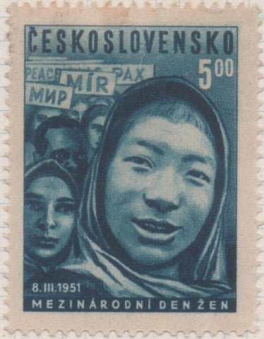 Sello E00499: hoja 34, Checoslovaquia: Sello Azul oscuro dentado. Día Inter de la Mujer, 5 Koruny