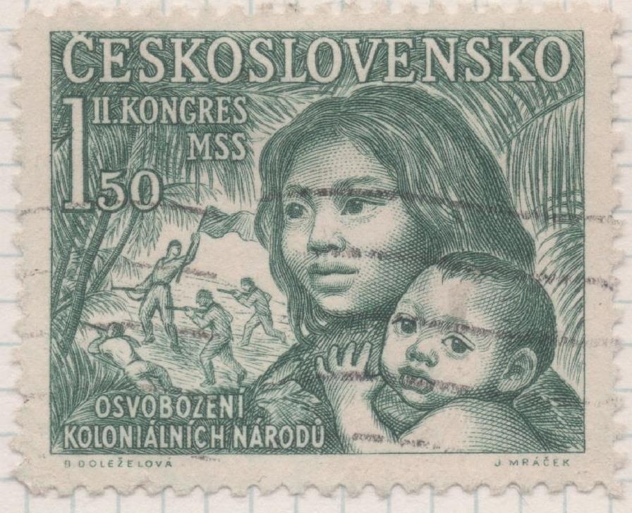 Sello E00478: hoja 33, Checoslovaquia: Sello Verde dentadeo. 2º Cong. Mundial de estudiantes, 1,50 Koruna