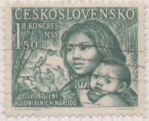 Sello E00478: hoja 33, Checoslovaquia: Sello Verde dentadeo. 2º Cong. Mundial de estudiantes, 1,50 Koruna