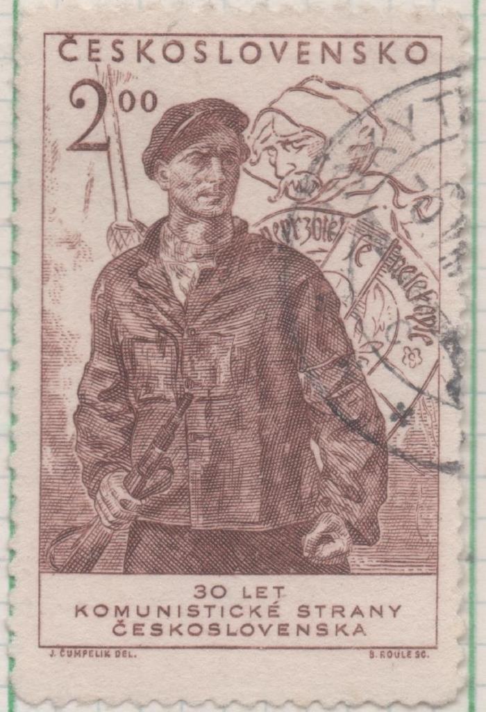Sello E00504: hoja 35, Checoslovaquia: Sello Marron dentado. 30º Aniv.del Partido, 2 Koruny