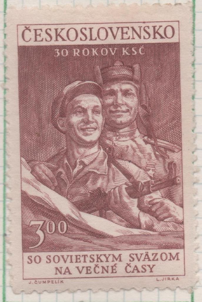 Sello E00505: hoja 35, Checoslovaquia: Sello Marron rojizo dentado. 30º Aniv. Del Partido, 3 Koruny