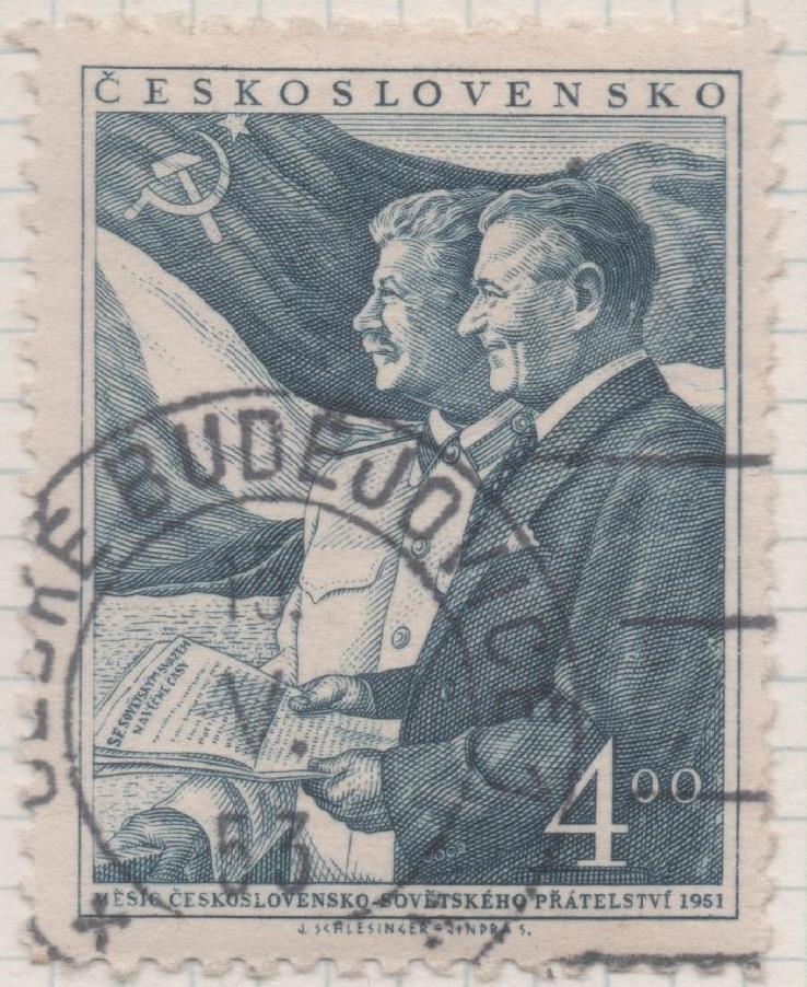 Sello E00534: hoja 37, Checoslovaquia: Sello Azul grisaceo dentado. Amistad Checo- Sivuetica, 4 Koruny