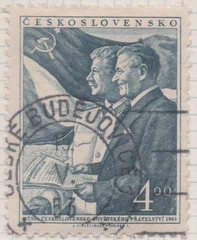 Sello E00534: hoja 37, Checoslovaquia: Sello Azul grisaceo dentado. Amistad Checo- Sivuetica, 4 Koruny