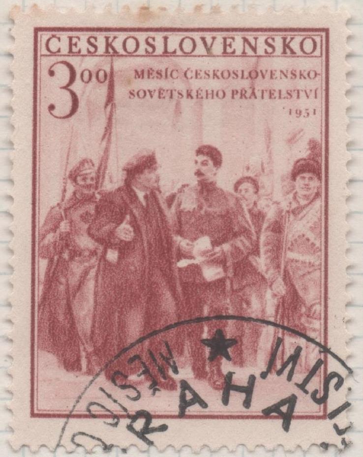Sello E00533: hoja 37, Checoslovaquia: Sello Rojo teja dentdo. Amistad Checo- Sovietica, 3 Koruny