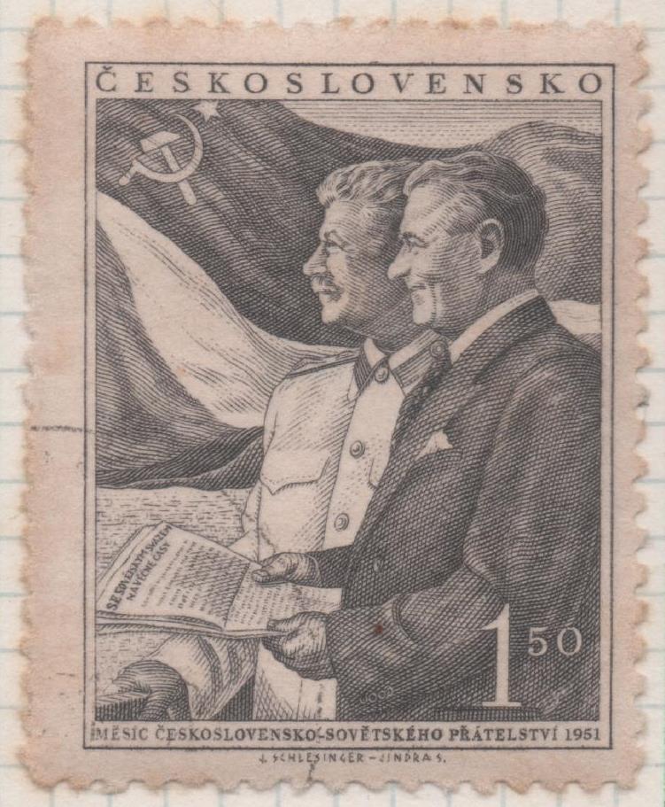 Sello E00532: hoja 37, Checoslovaquia: Sello Gris dentado. Amistad Checo-Sovitica, 1,50 Koruna