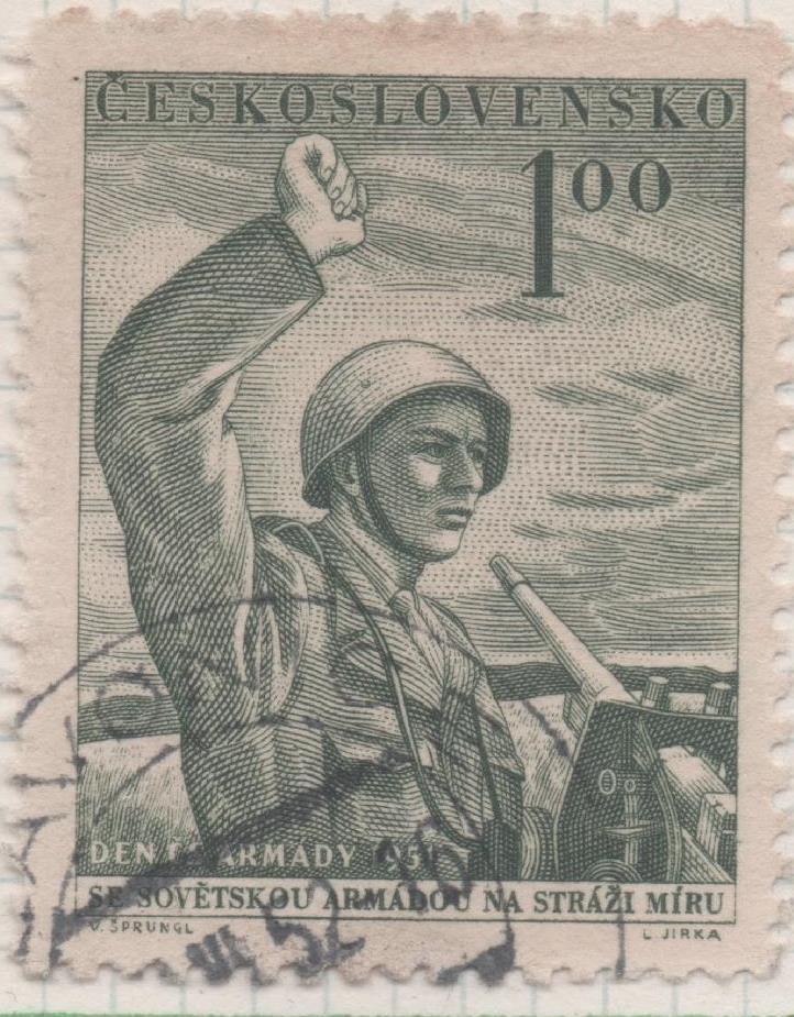 Sello E00529: hoja 37, Checoslovaquia: Sello Verde grisaceo dentado. Día de la Armada, 1 Koruna