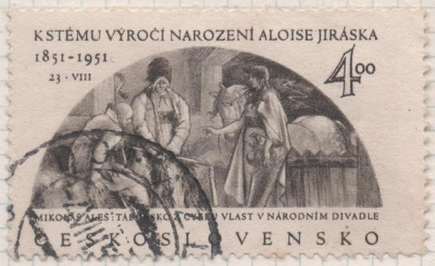 Sello E00526: hoja 36, Checoslovaquia: Sello Gris oscuro dentado. Aniversariao Romancero Alois Jirasek, 4 Koruny