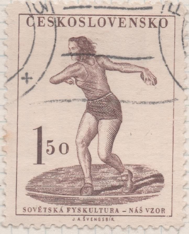 Sello E00516: hoja 36, Checoslovaquia: Sello Marron dentado. Serie deportiva (1ª), 1,50 Koruna