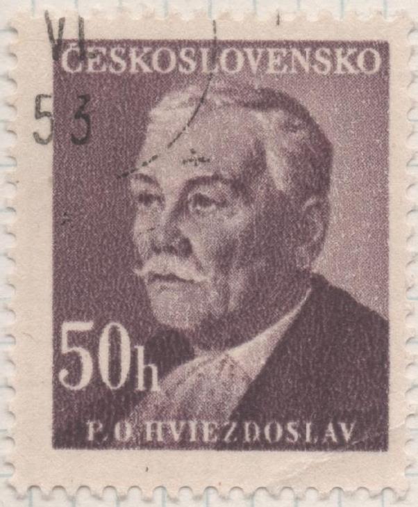 Sello E00435: hoja 30, Checoslovaquia: Sello Marron dentado. En honor a escritores nacionales (P.O Haviez Dosiav), 50 Haleru