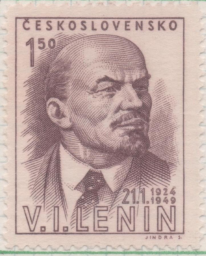 Sello E00433: hoja 30, Checoslovaquia: Sello Marron dentado. Aniv. Muerte de Lenin, 1,50 Haleru