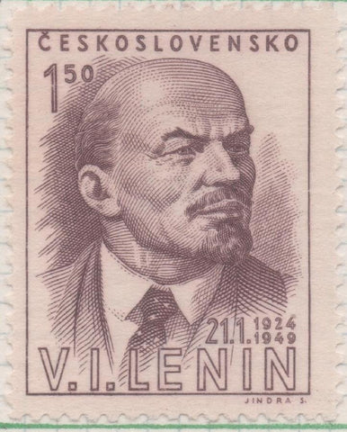 Sello E00433: hoja 30, Checoslovaquia: Sello Marron dentado. Aniv. Muerte de Lenin, 1,50 Haleru