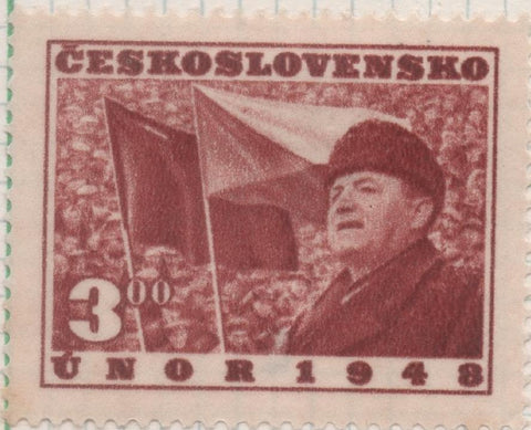 Sello E00431: hoja 30, Checoslovaquia: Sello Marron dentado. Aniv. Golpe de estado de febrero 1948, 3 Haleru
