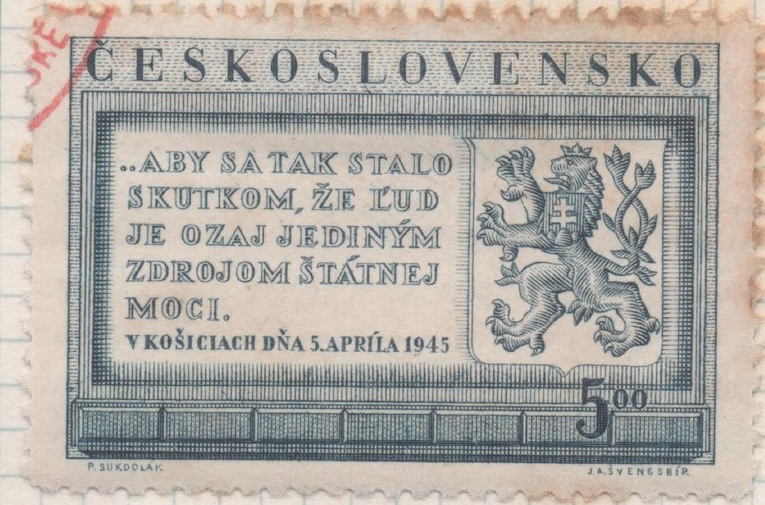 Sello E00469: hoja 32, Checoslovaquia: Sello Azul dentado. 5º Aniv. del restablomiento de  Checoslovaquia, 5 Koruny