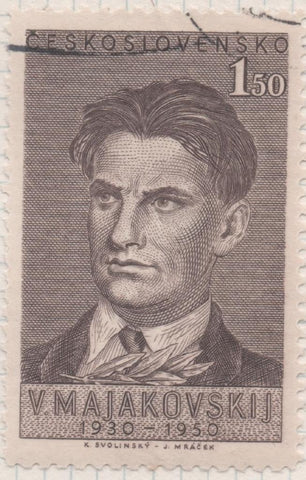 Sello E00466: hoja 32, Checoslovaquia: Sello Marron grisaceo dentado. Poeta Maïakocky, 1,50 Koruna