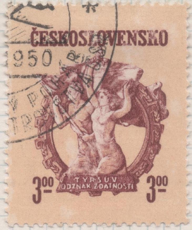 Sello E00464: hoja 32, Checoslovaquia: Sello Rojizo dentado. Camp. Nacionales de Esquí, 3 Koruny