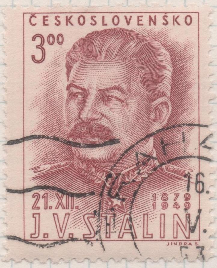 Sello E00462: hoja 32, Checoslovaquia: Sello Marron claro dentado. 70 Aniv de Stalin, Koruny
