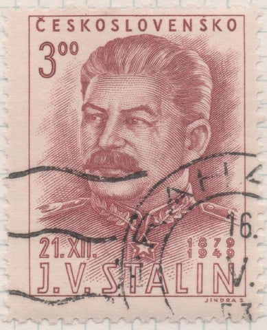 Sello E00462: hoja 32, Checoslovaquia: Sello Marron claro dentado. 70 Aniv de Stalin, Koruny