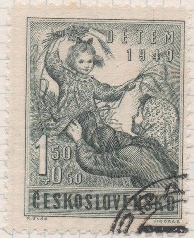 Sello E00460: hoja 32, Checoslovaquia: Sello Verde grisaceo dentado.A la Infancia, 1,50+0,50 Koruna