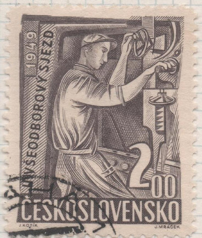 Sello E00459: hoja 32, Checoslovaquia: Sello Gris dentado. 2º Cong. Sindical, 2 Koruny