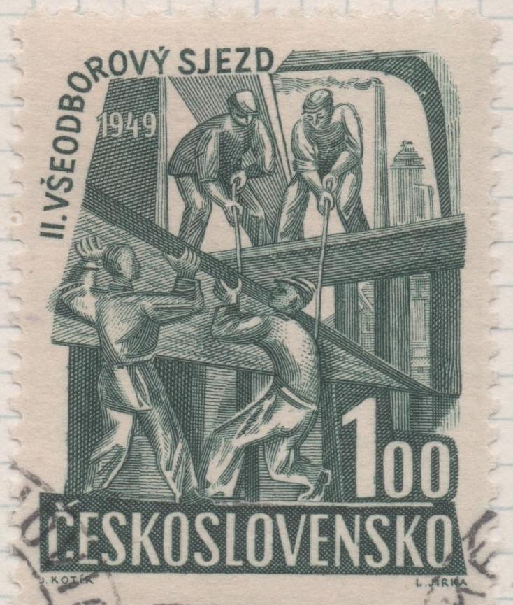 Sello E00458: hoja 32. Checoslovaquia: Sello Verde griasceo denado. 2º Xcong. Sindical, 1 Koruna