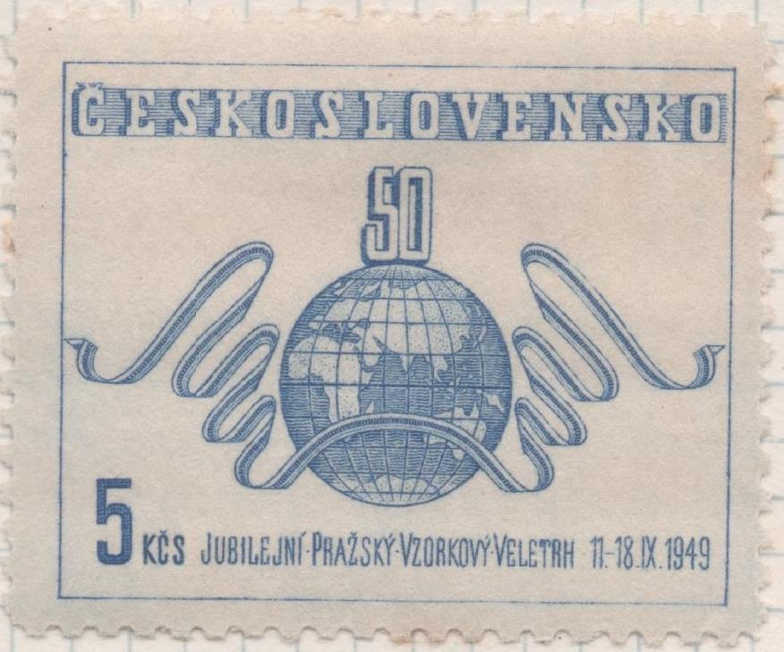 Sello E00453: hoja 31, Checoslovaquia: Sello Azul dentado. Aniv. Feria de Praga, 4 Koruny